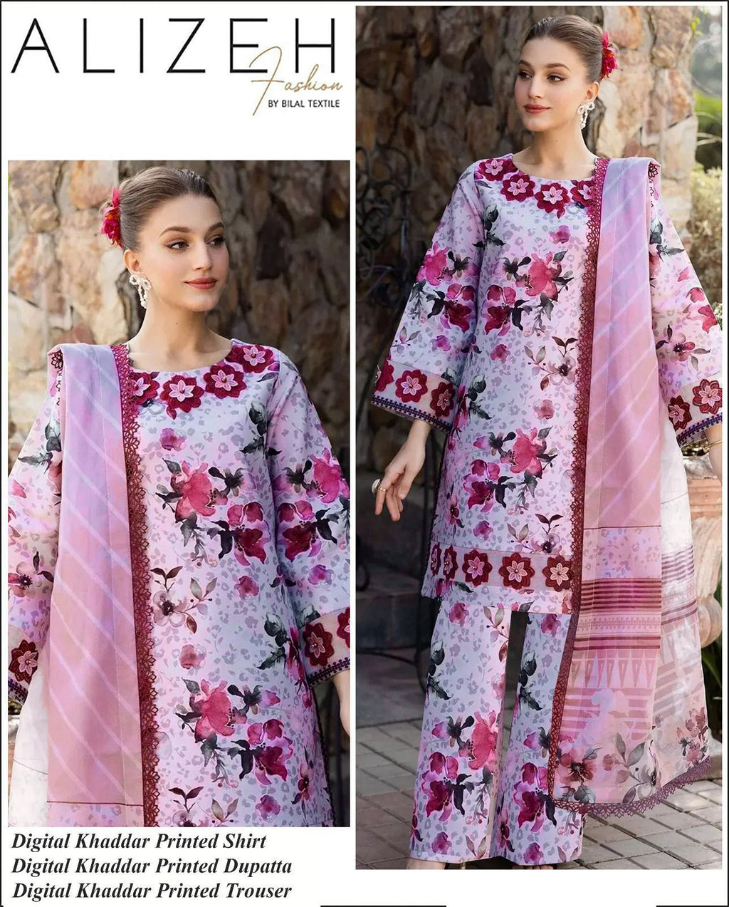 ALIZEH 3 PIECE KHADDAR ALL OVER PRINTED