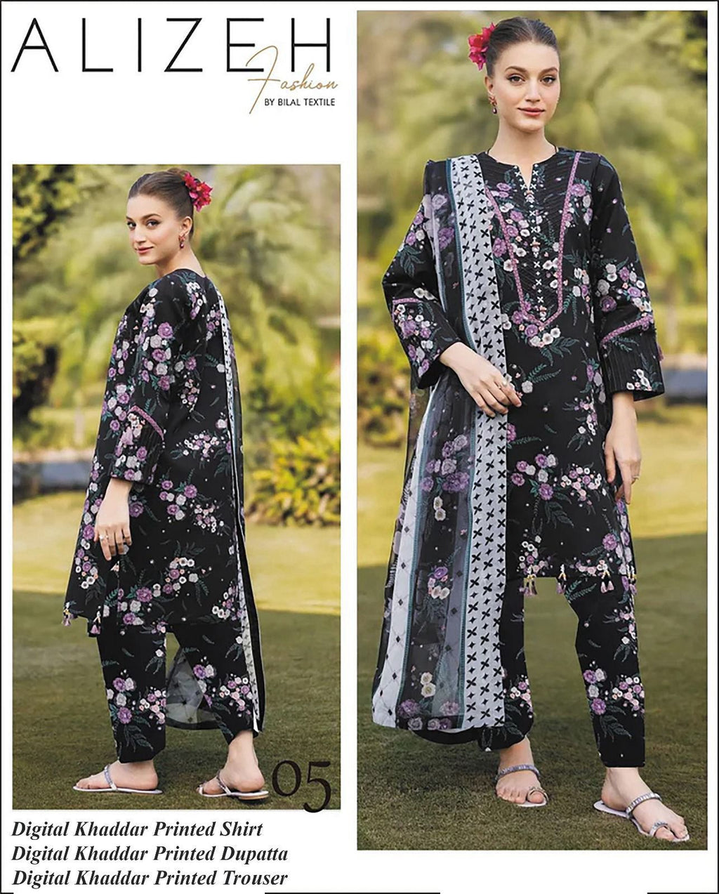 ALIZEH 3 PIECE KHADDAR ALL OVER PRINTED