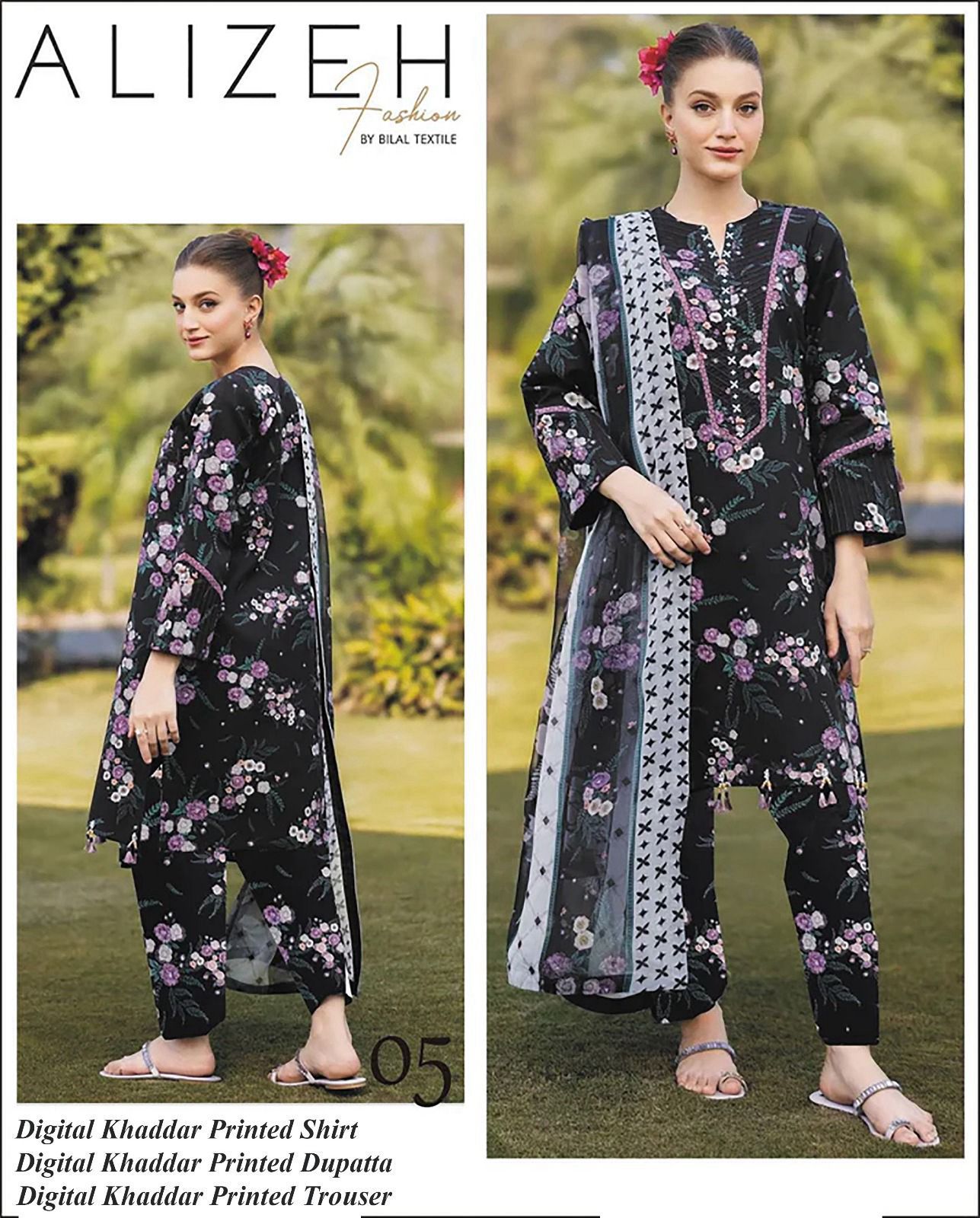 ALIZEH 3 PIECE KHADDAR ALL OVER PRINTED