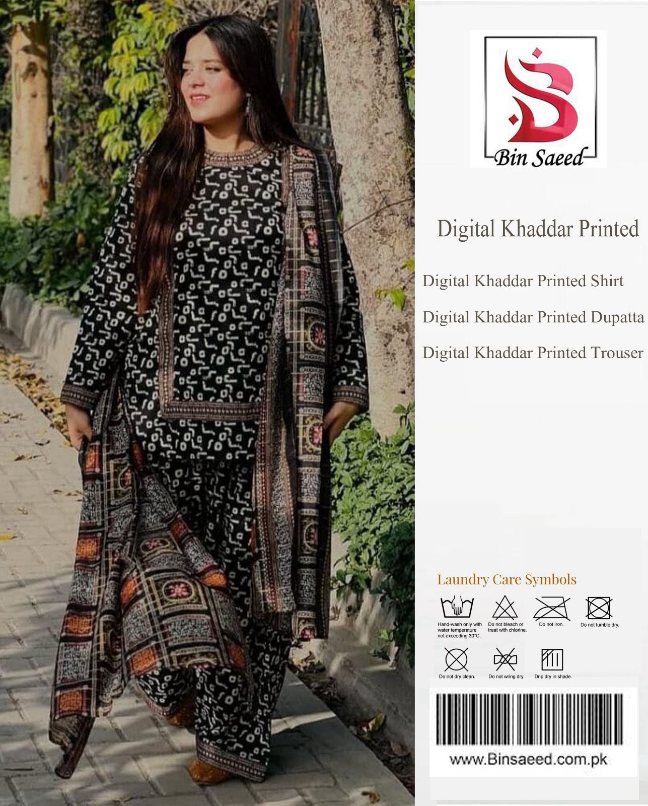 BIN SAEED 3 PIECE KHADDAR ALL OVER PRINTED