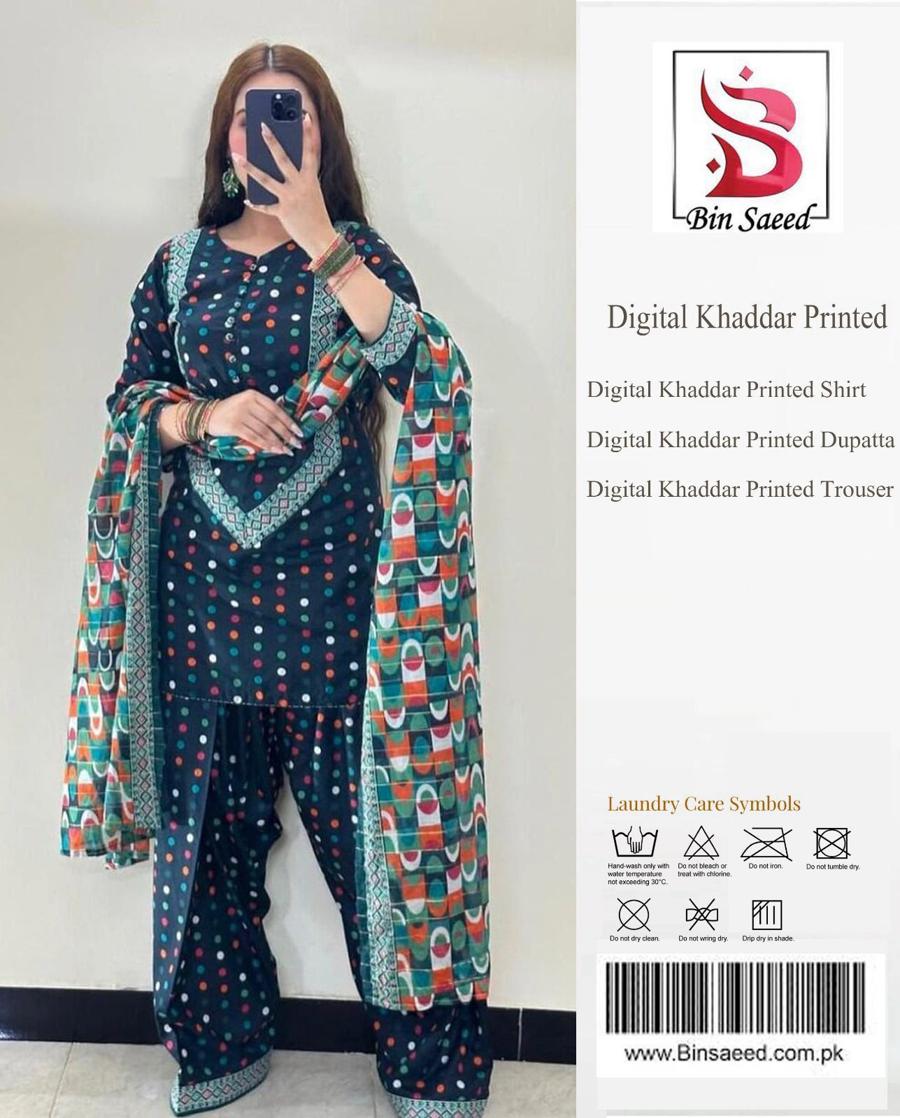 BIN SAEED 3 PIECE KHADDAR ALL OVER PRINTED