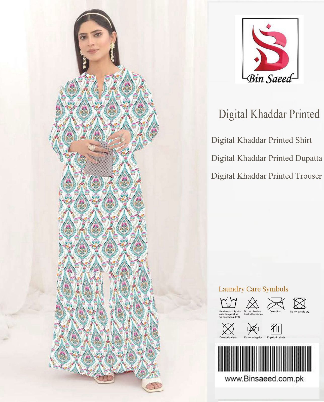 BIN SAEED 3 PIECE KHADDAR ALL OVER PRINTED