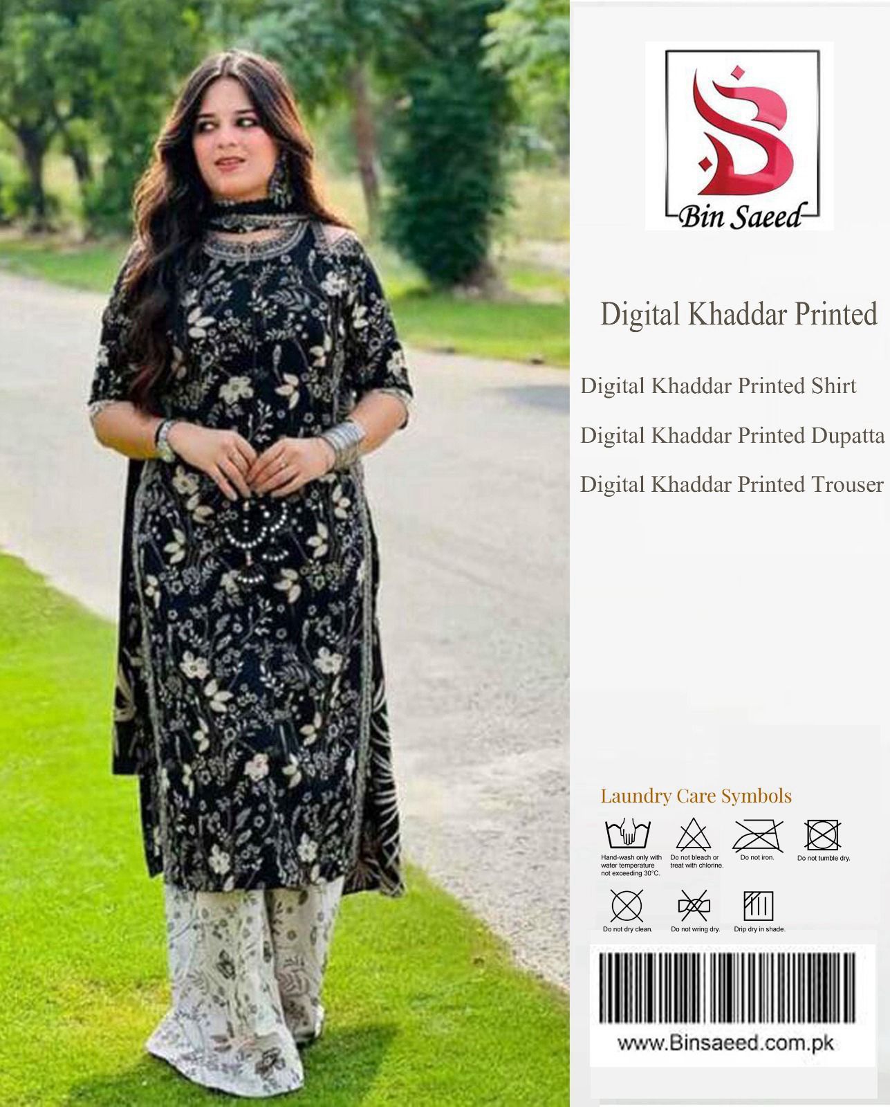 BIN SAEED 3 PIECE KHADDAR ALL OVER PRINTED