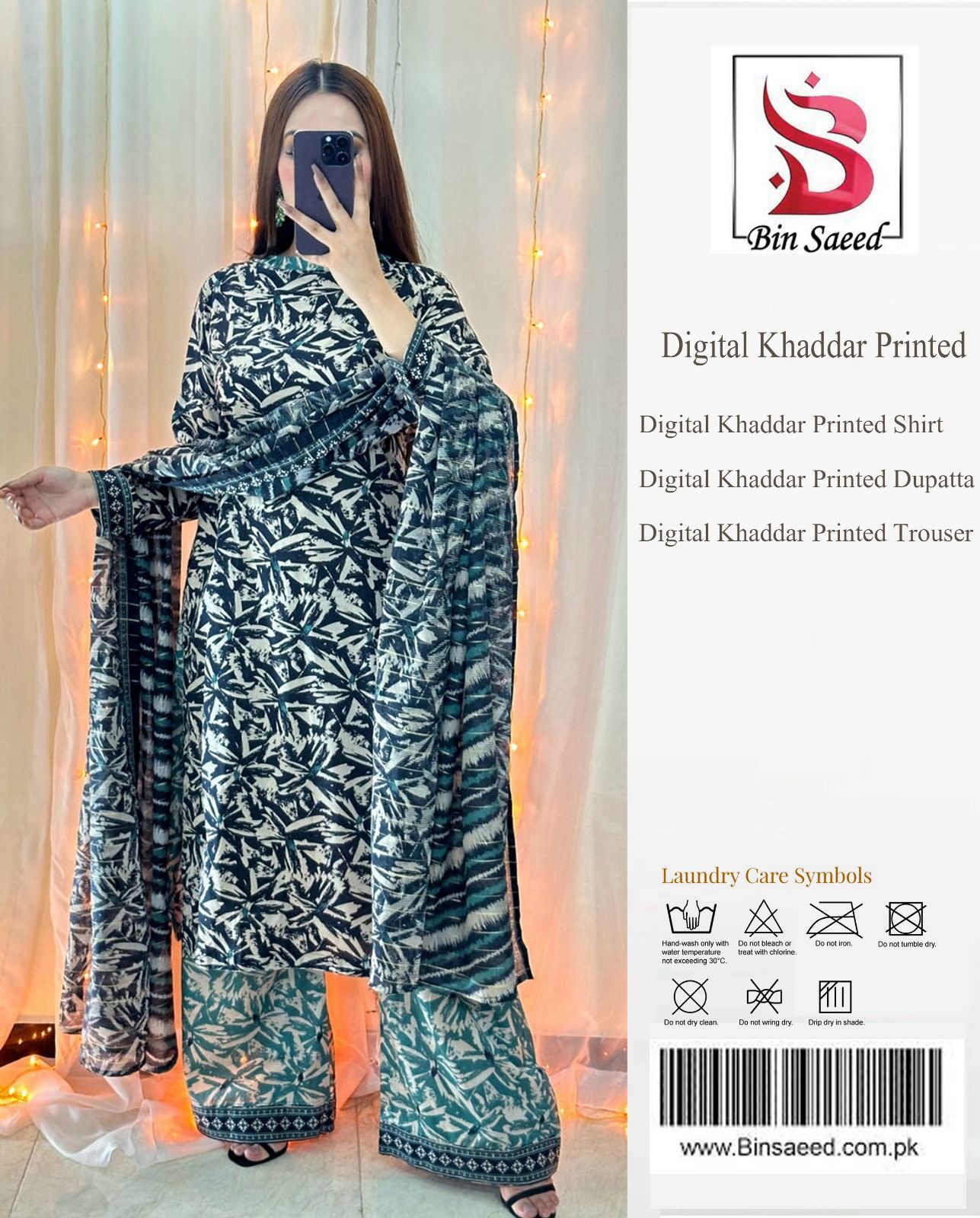 BIN SAEED 3 PIECE KHADDAR ALL OVER PRINTED