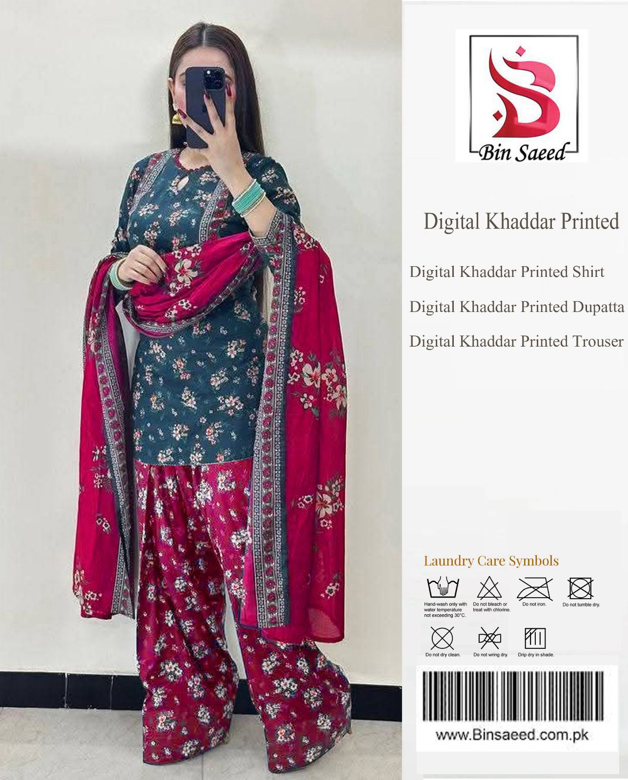 BIN SAEED 3 PIECE KHADDAR ALL OVER PRINTED
