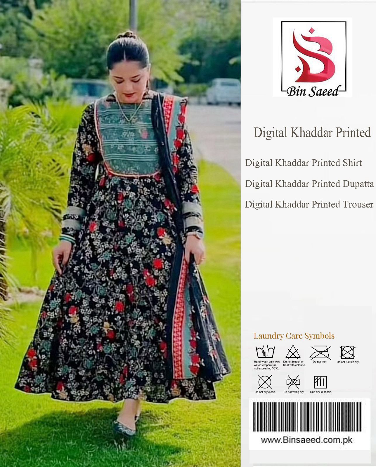 BIN SAEED 3 PIECE KHADDAR ALL OVER PRINTED